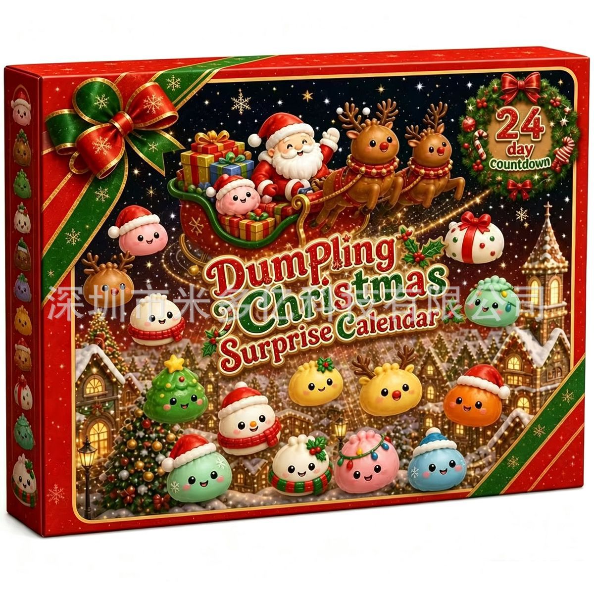 Christmas Squishy Set