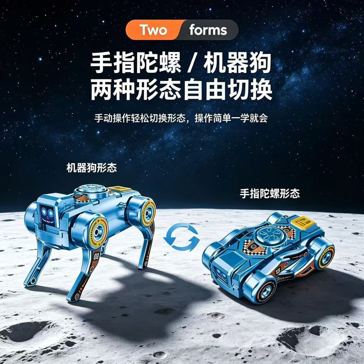 FS23826188