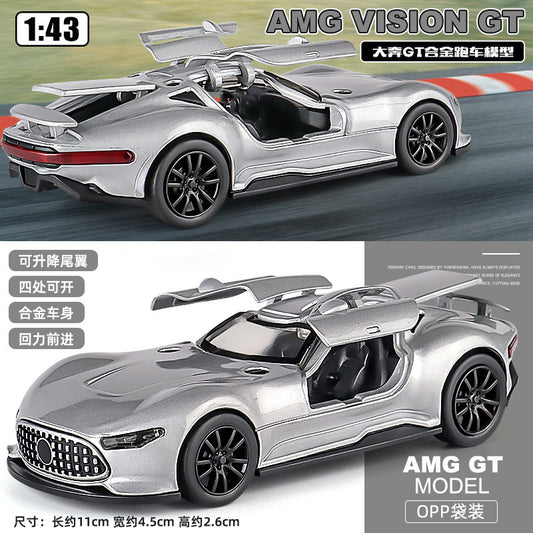 AMG - Opening Doors - AMG - Silver - Opening Doors + Pull-Back + Bagged