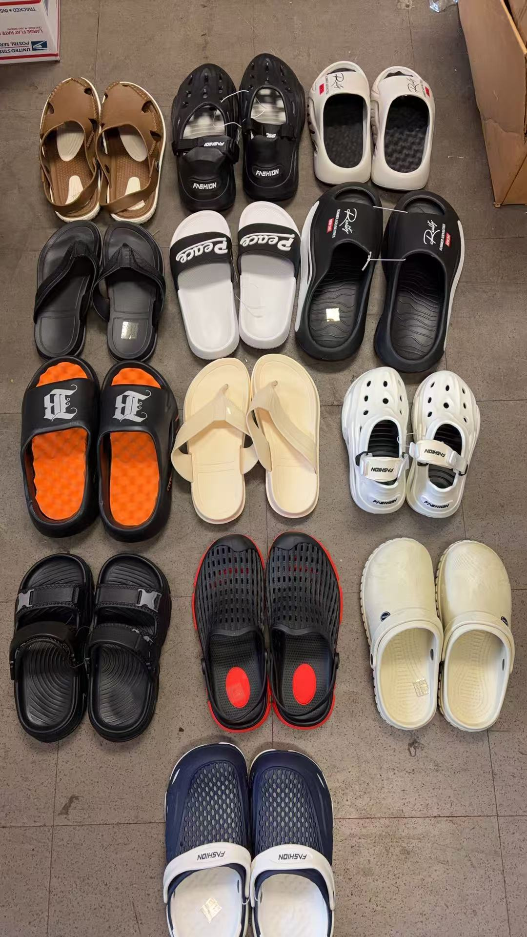Junshan Slippers