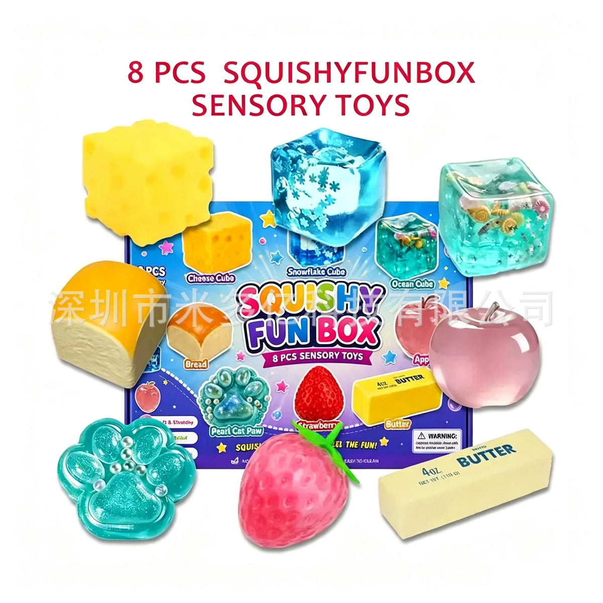 Squishy Stress-Relief Toy