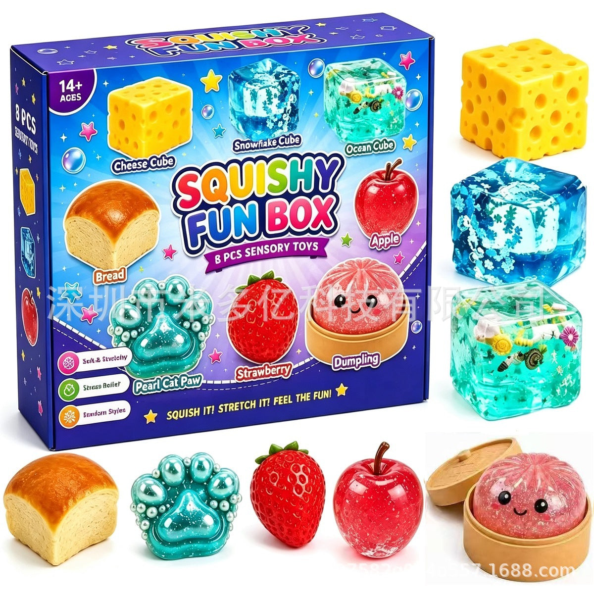 Squishy Stress-Relief Toy