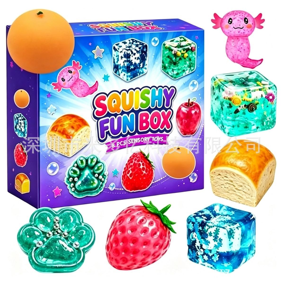 Squishy Stress-Relief Toy