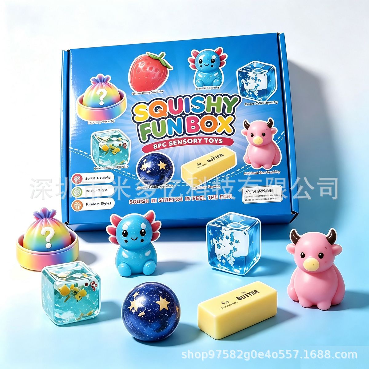 Squishy Stress-Relief Toy