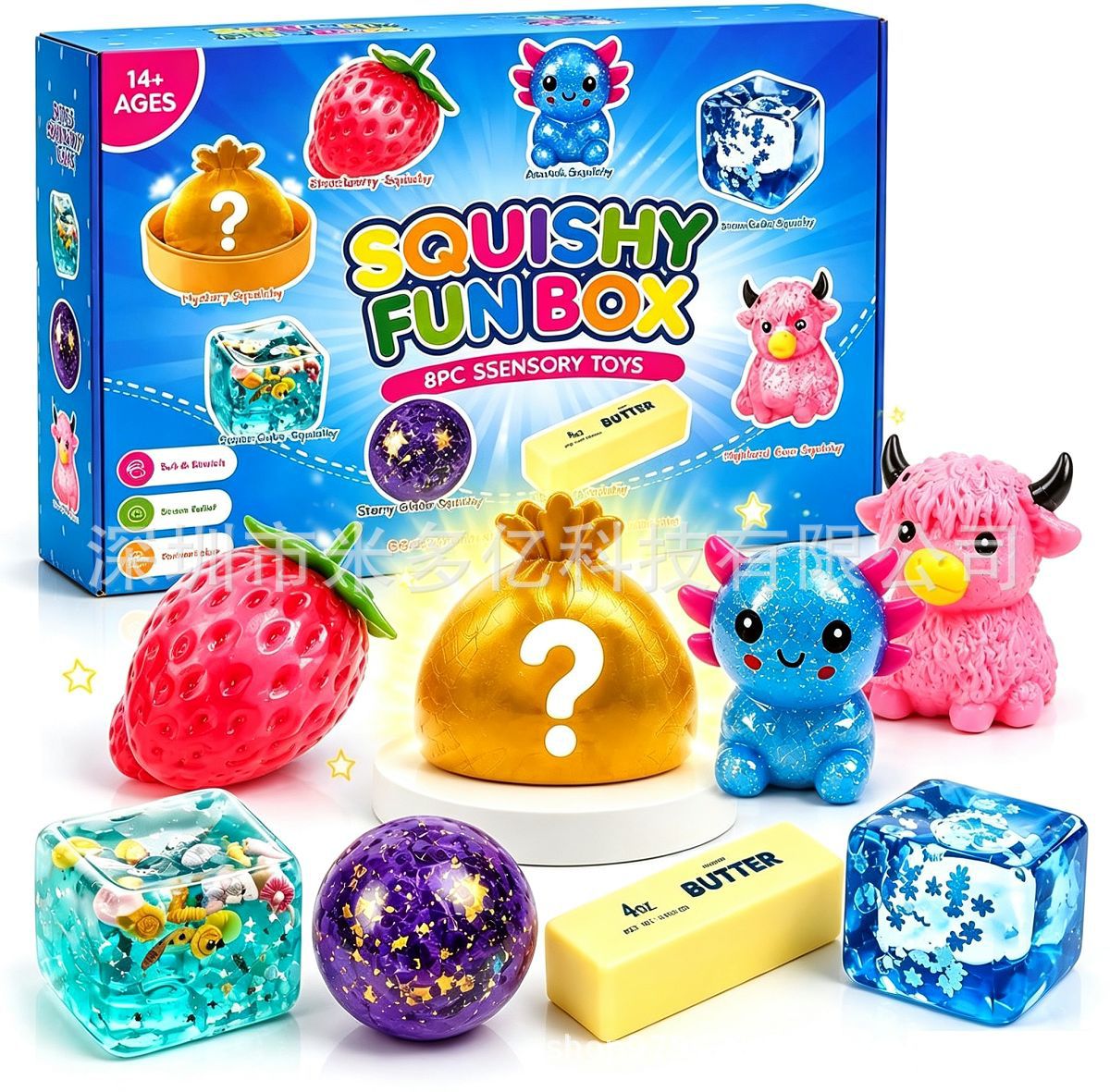 Squishy Stress-Relief Toy