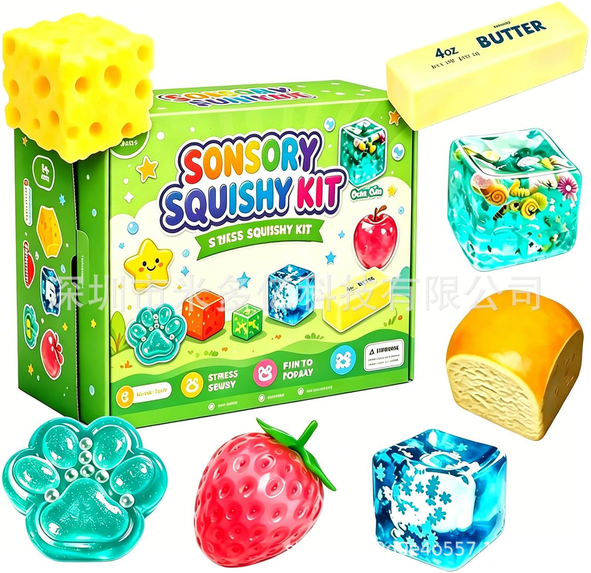 Squishy Stress-Relief Toy