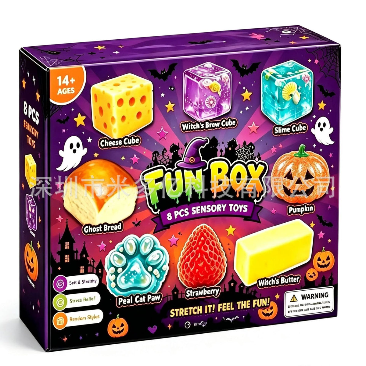 Halloween Stress-Relief Set