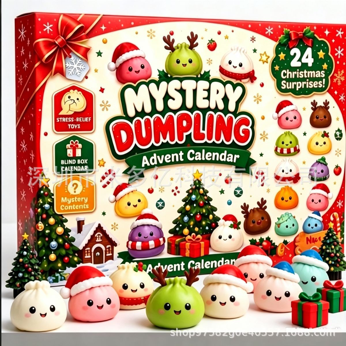 Christmas Squishy Set