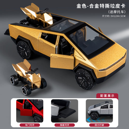Alloy Pickup Truck-Three-Doors - Alloy Pickup Truck-Yellow