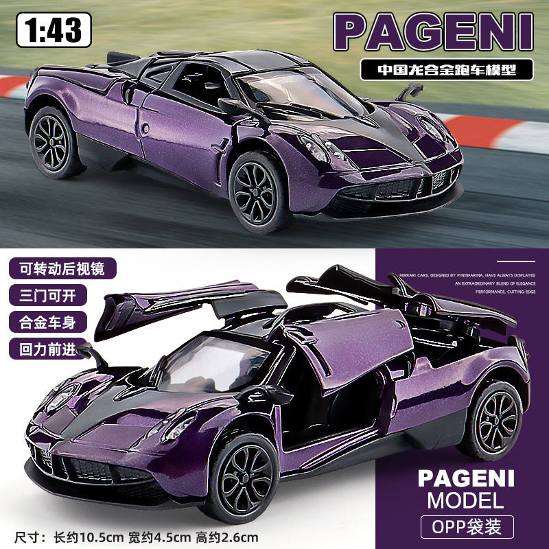 Fengshen-Opening Doors - Fengshen - Purple - Opening Doors + Pull-Back + Bagged