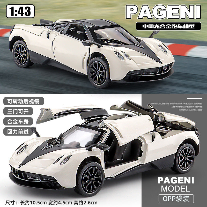 Fengshen-Opening Doors - Fengshen - White - Opening Doors + Pull-Back + Bagged