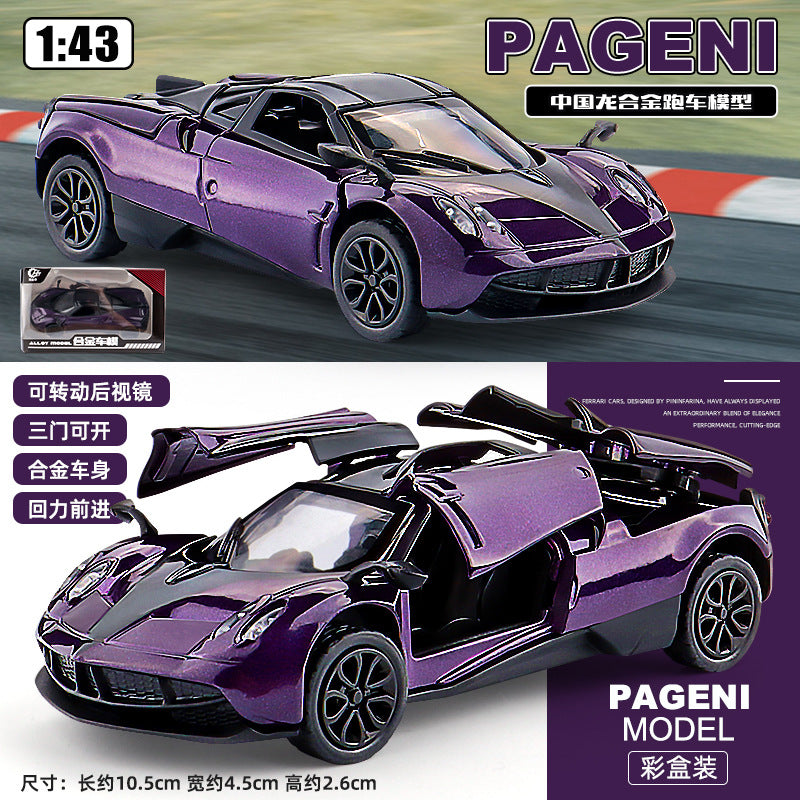 Fengshen - Opening Doors - Fengshen - Purple - Opening Doors + Pull-Back + Boxed