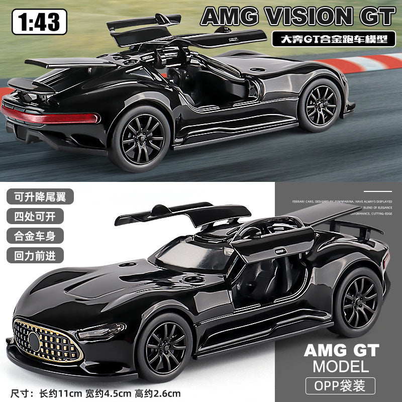 AMG -  Opening Doors - AMG - Black - Opening Doors + Pull-Back + Bagged