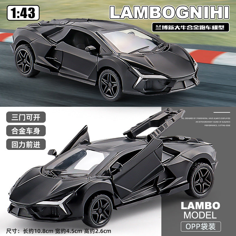 Lamborghini Aventador - Opening Doors - Lamborghini Aventador - Black - Opening Doors + Pull-Back + Boxed