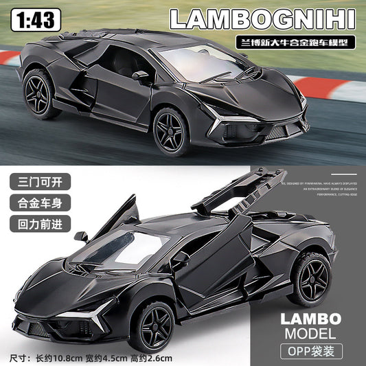 Lamborghini Aventador - Opening Doors - Lamborghini Aventador - Black - Opening Doors + Pull-Back + Boxed