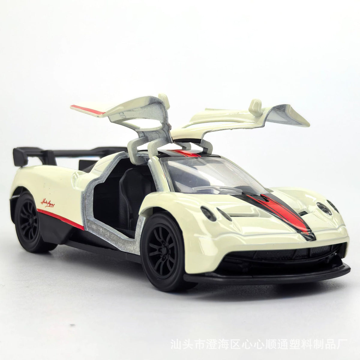 Pagani Track Edition - Pagani Track Edition - White - OPP Bag