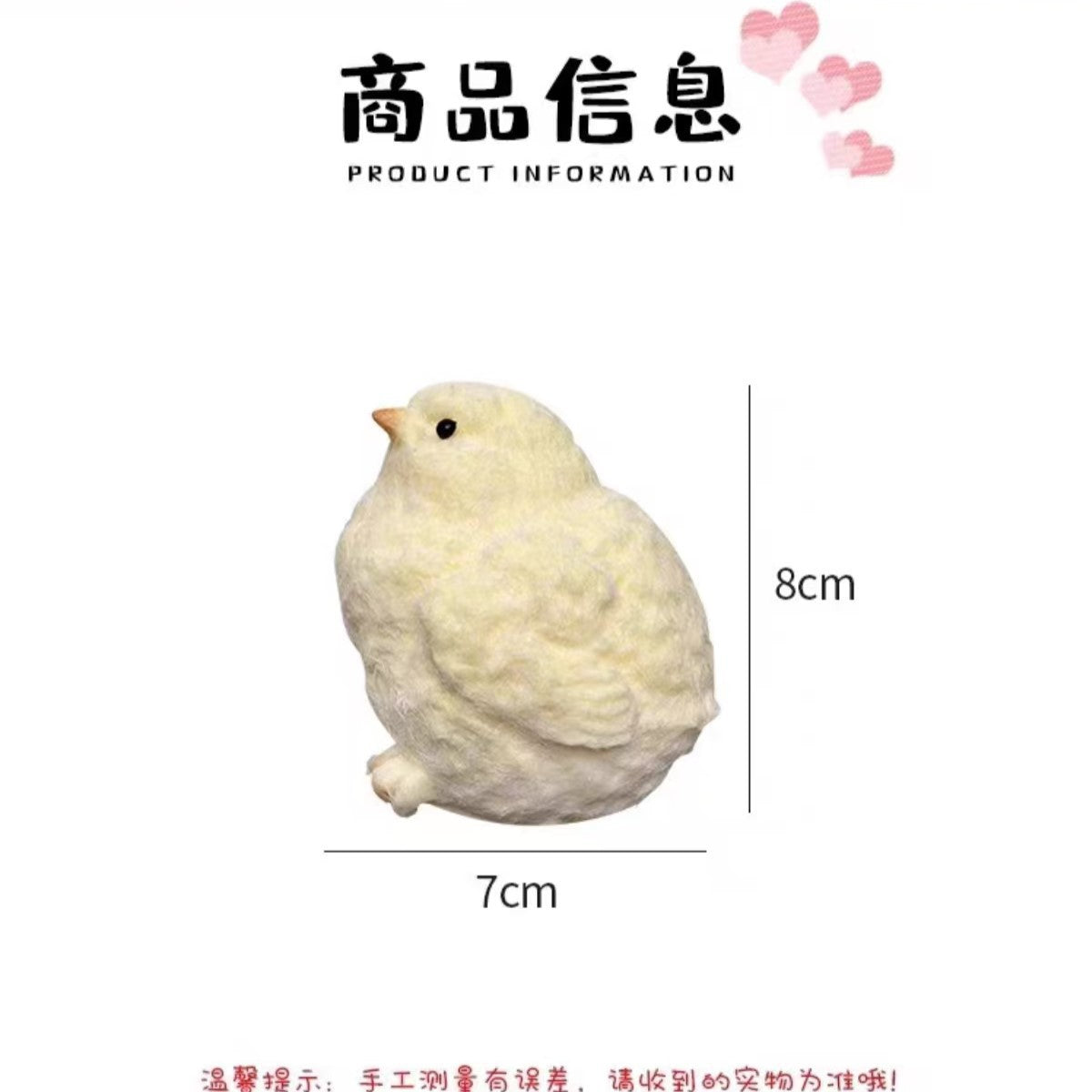 Slow-Rising Soft Cute Stress Relief Squishy Toy - Large Chick - Squeeze Toy