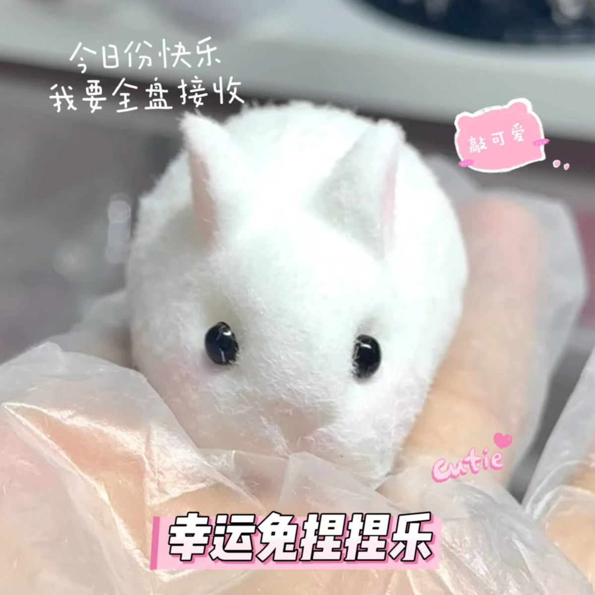 Slow-Rising Soft Cute Stress Relief Squishy Toy - Large White Rabbit - Squeeze Toy