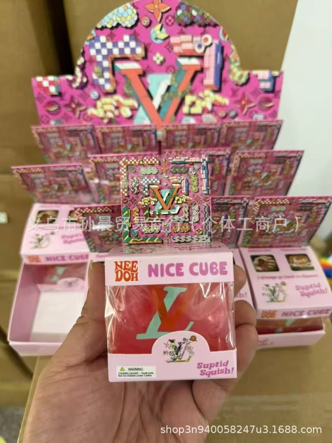 NeeDoh Cube Squishy Toy - LV Block - 5.5 cm