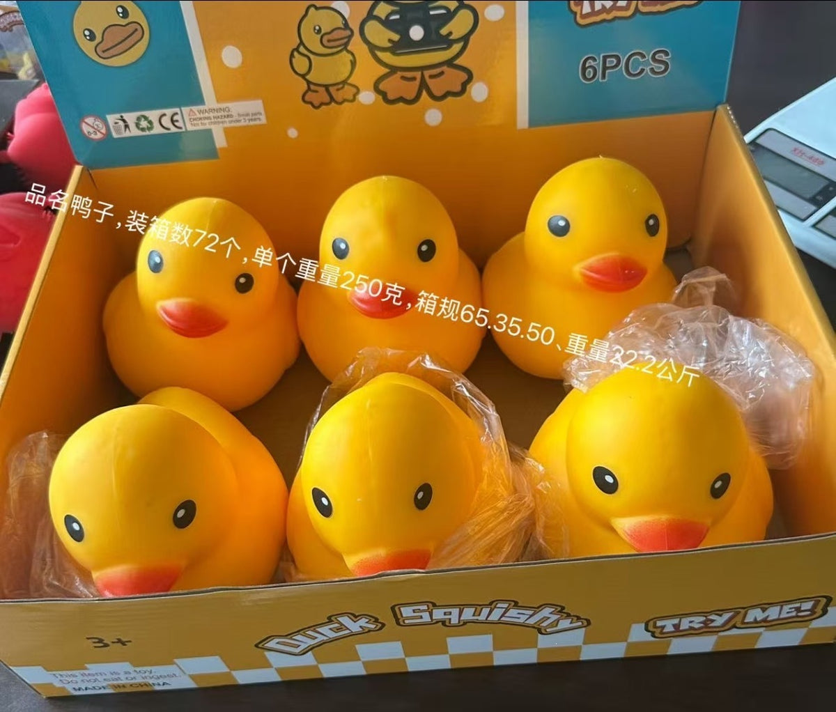 NeeDoh Cube Squishy Toy - Jumbo Yellow Duck