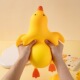 Giant TPR Realistic Squishy Toy - 30CM Large Duck