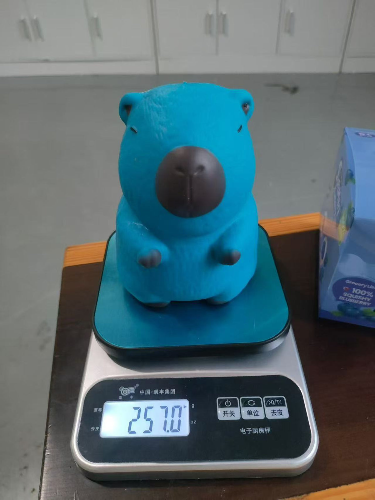 Giant TPR Realistic Squishy Toy - 15CM Large Capybara