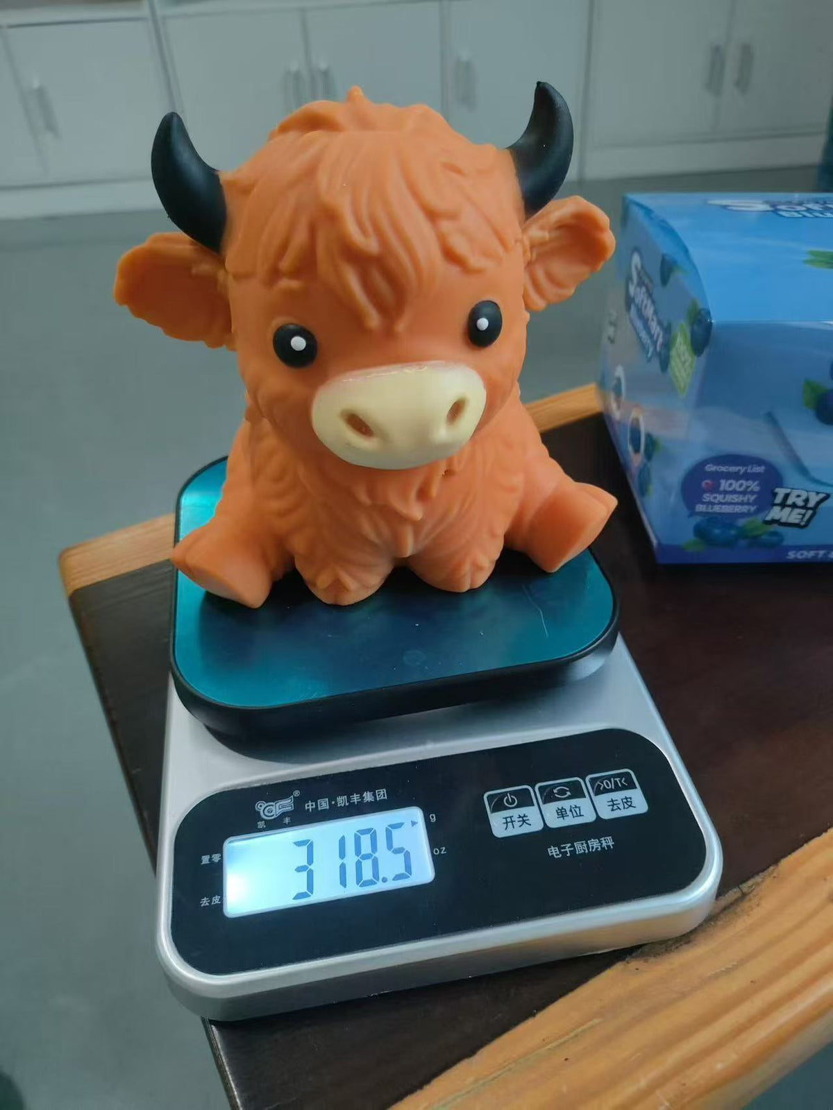 Giant TPR Realistic Squishy Toy - 14CM Large Sitting Cow