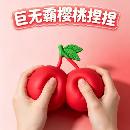 Giant TPR Realistic Squishy Toy - Large Cherry
