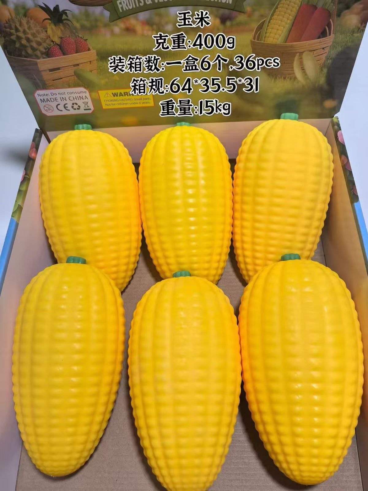 Giant TPR Realistic Squishy Toy - 24CM Large Corn