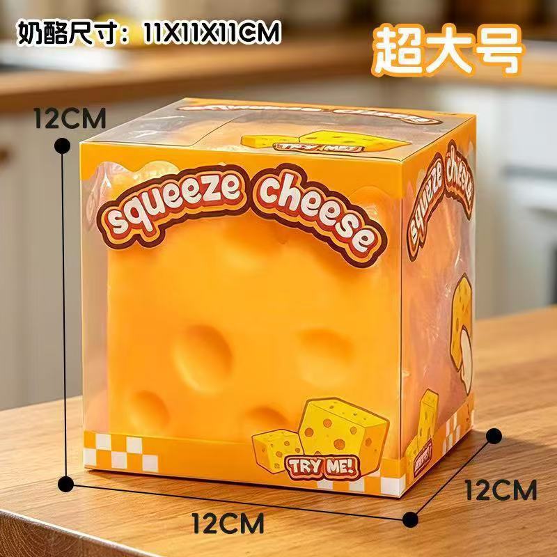 Giant TPR Realistic Squishy Toy - 11CM Large Cheese