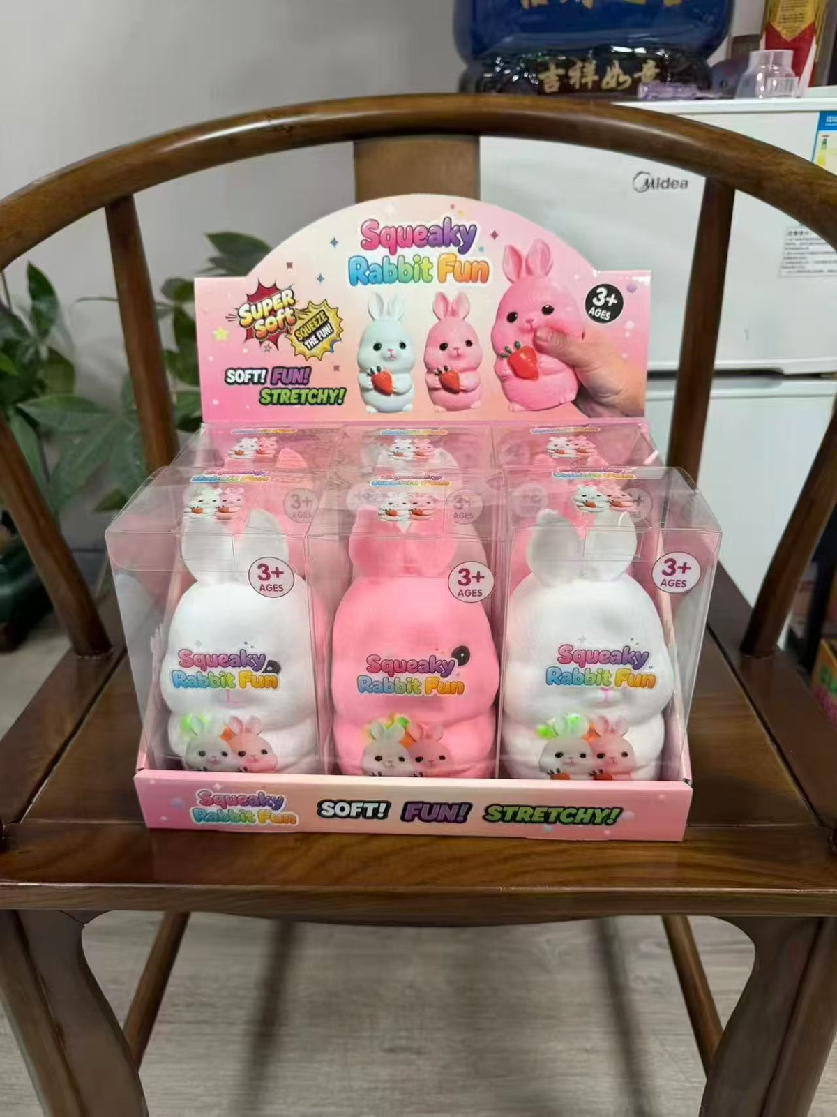 Giant TPR Realistic Squishy Toy - Large Pink Rabbit I