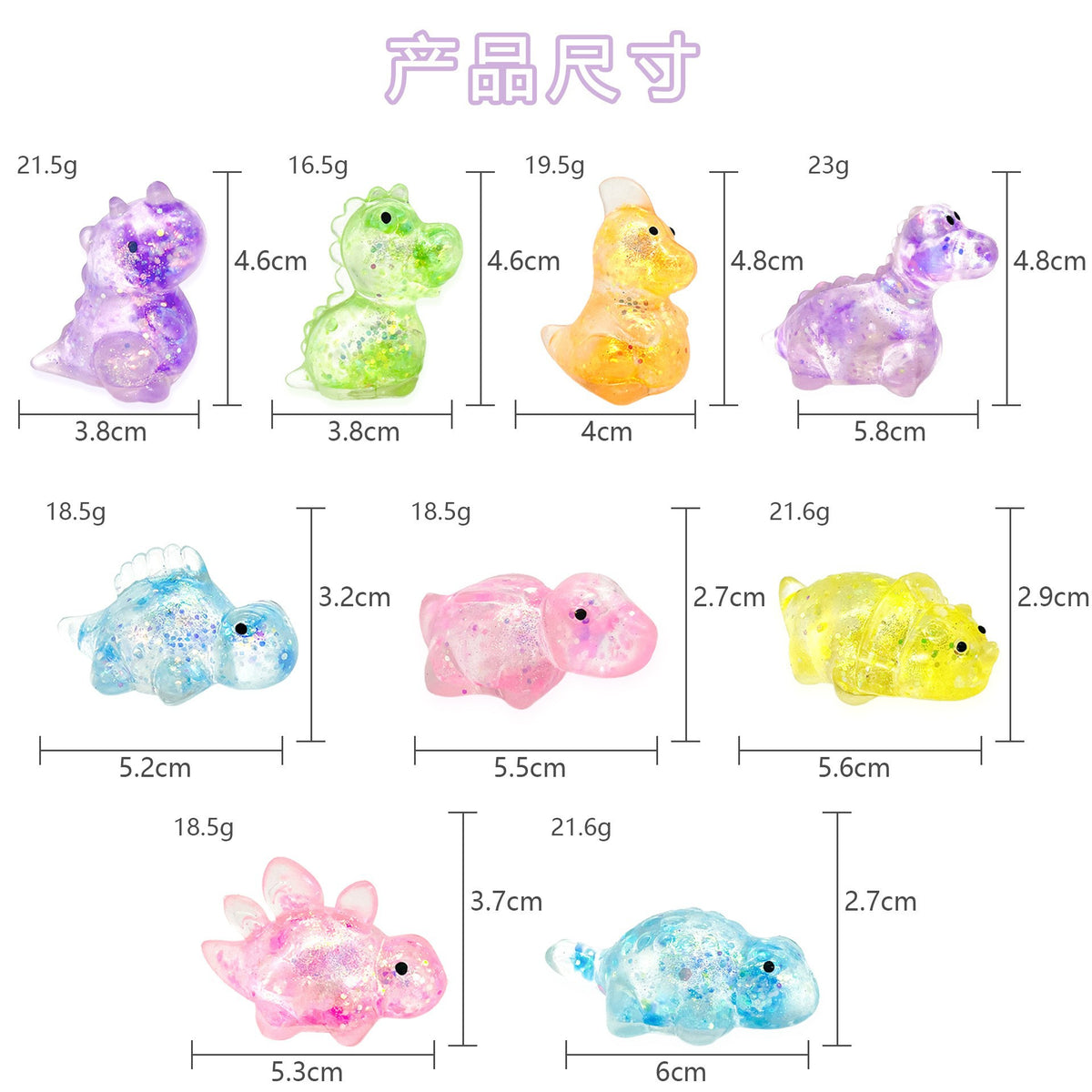 Maltose Mini Dinosaur Aurora Glitter Squishy Toy - Maltose Dinosaur Squishy