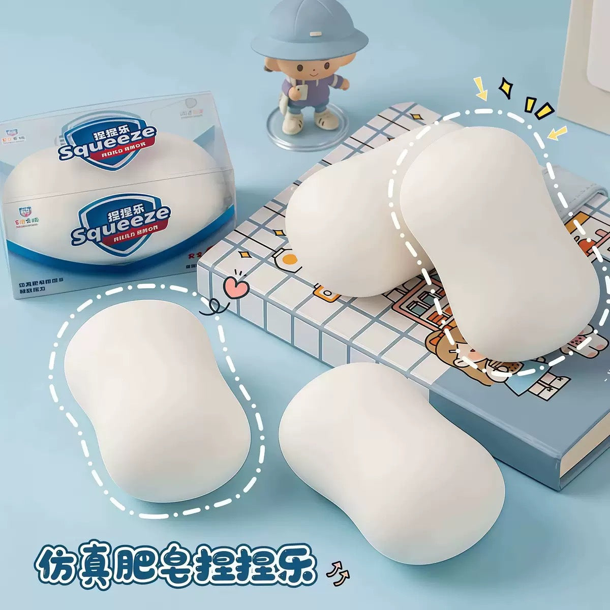 Soap-Shaped Squishy Toy - Soap Squishy - Flour Style - White