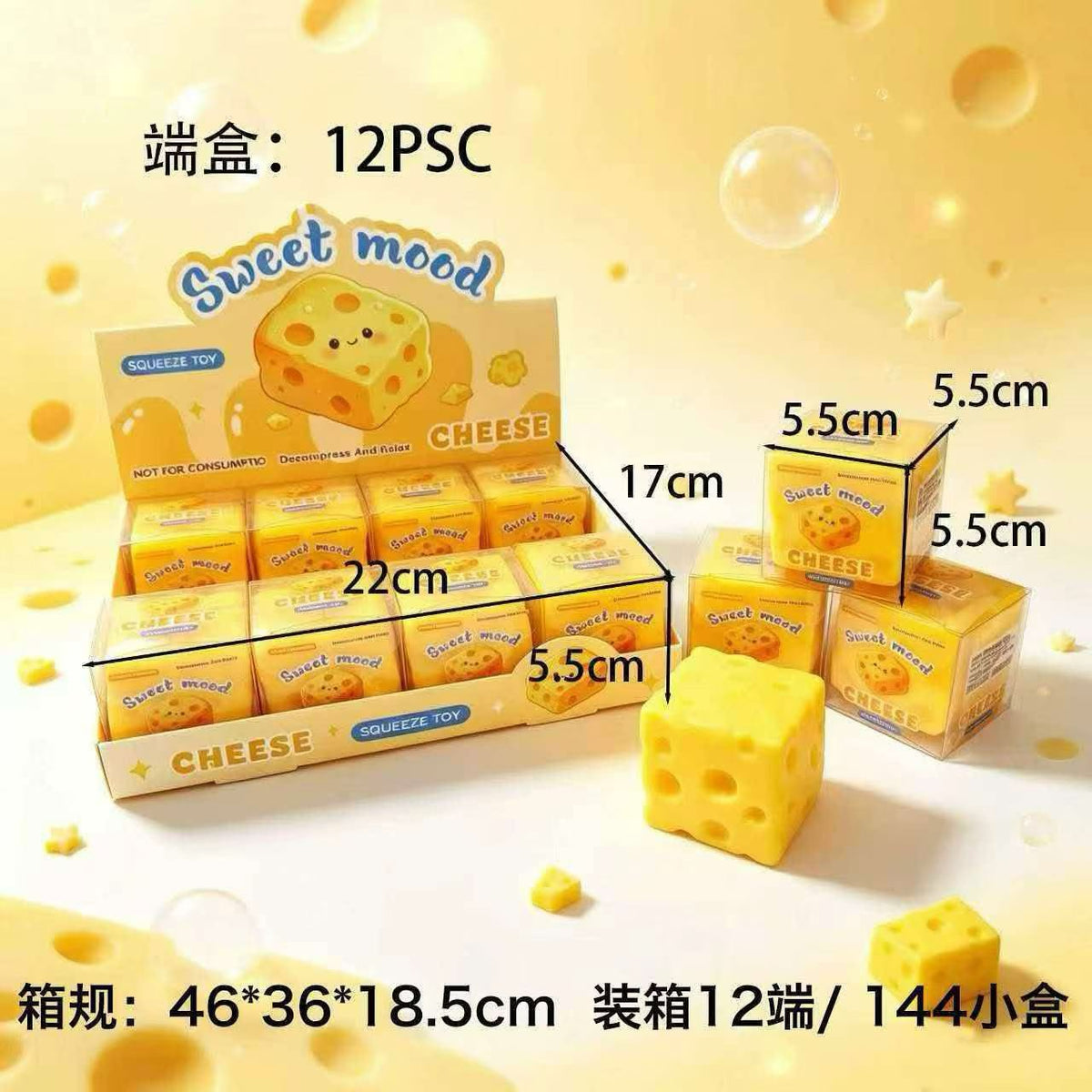 Realistic Squishy Stress Relief Toy - Cheese - Building Block Style - Boxed + Full Box