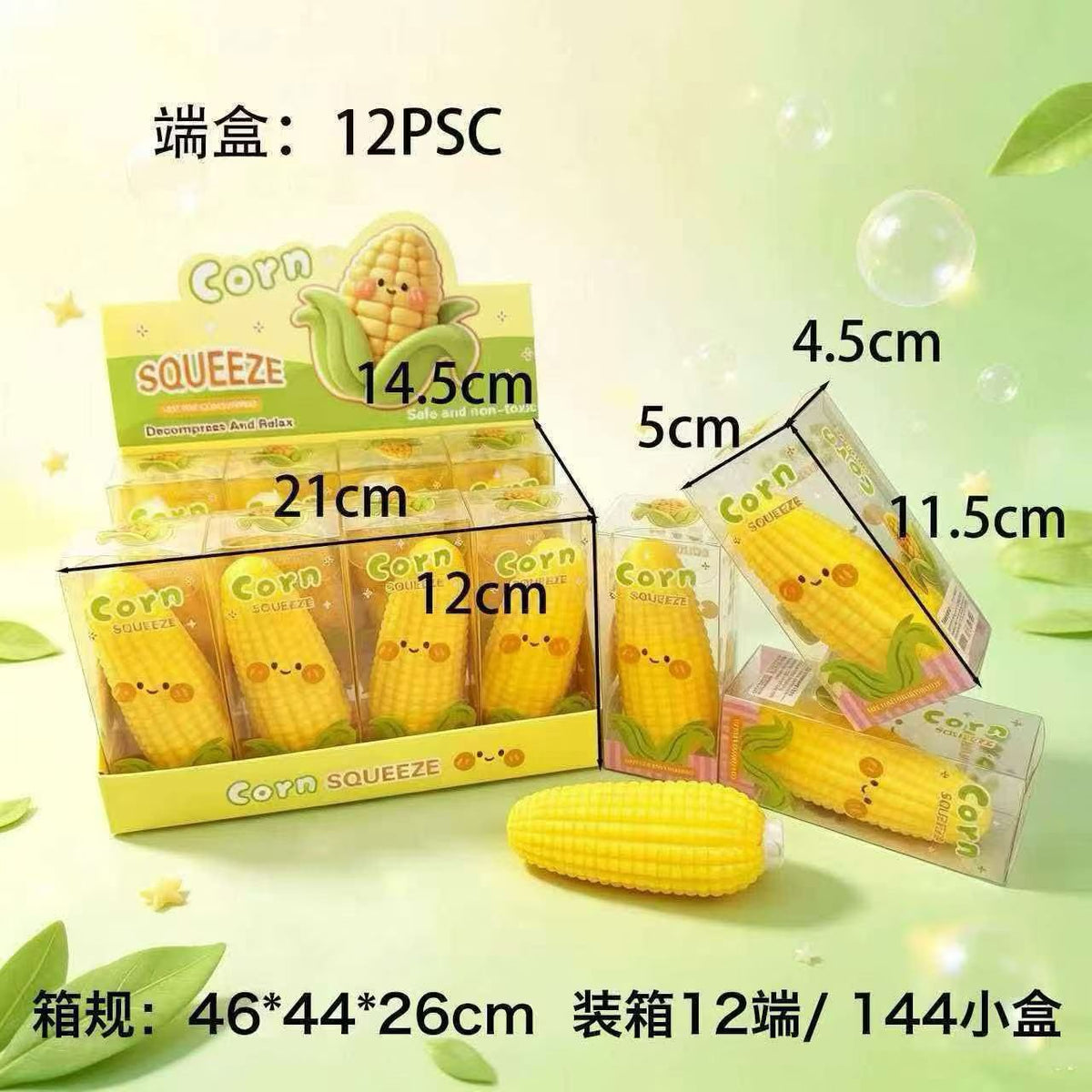 Realistic Squishy Stress Relief Toy - Corn - Building Block Style - Boxed + Full Box