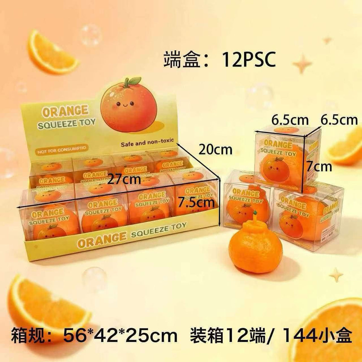 Realistic Squishy Stress Relief Toy - Orange - Building Block Style - Boxed + Full Box