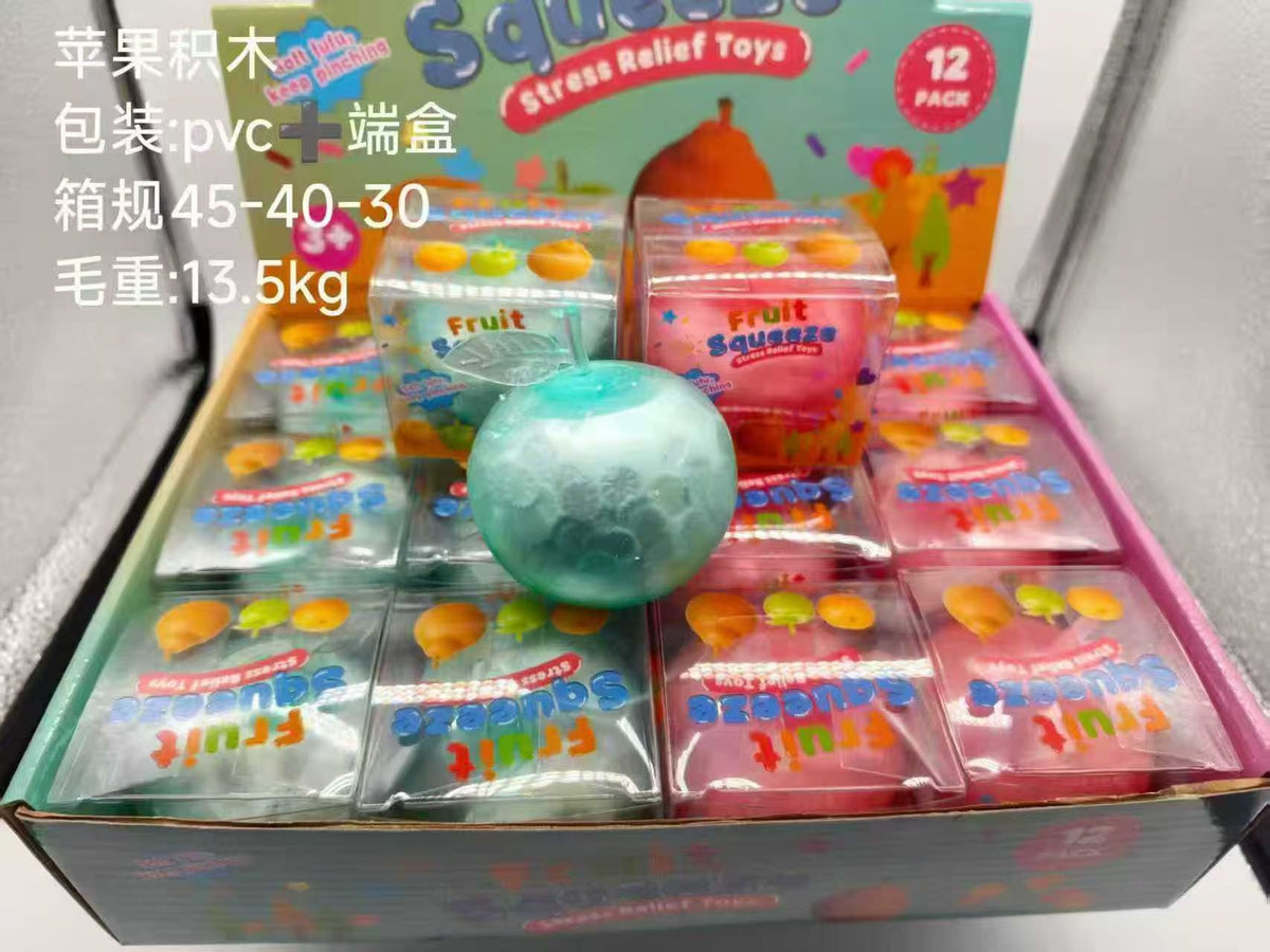 Realistic Squishy Stress Relief Toy - Apple - Building Block Style - Boxed + Full Box