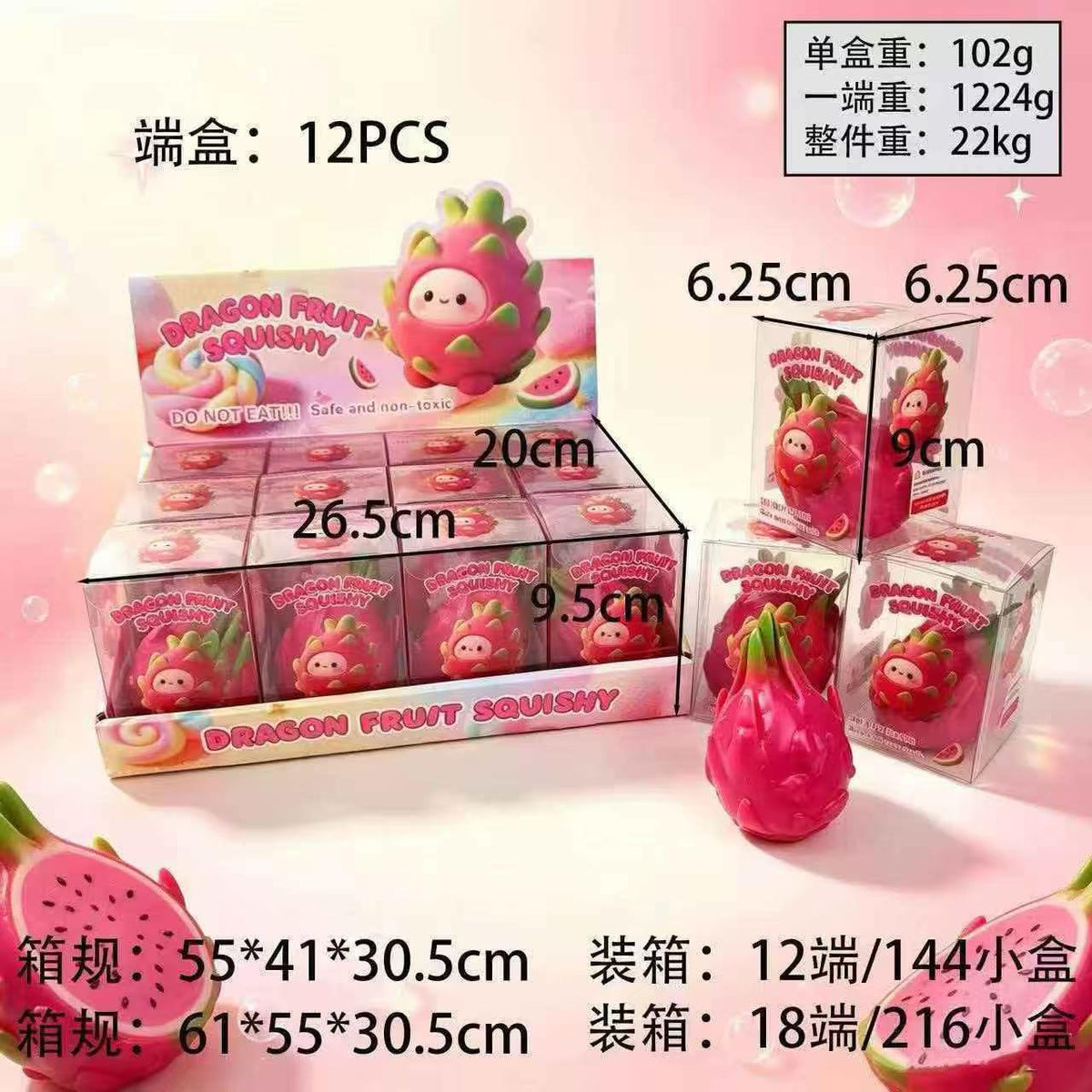 Realistic Squishy Stress Relief Toy - Dragon Fruit - Building Block Style - Boxed + Full Box