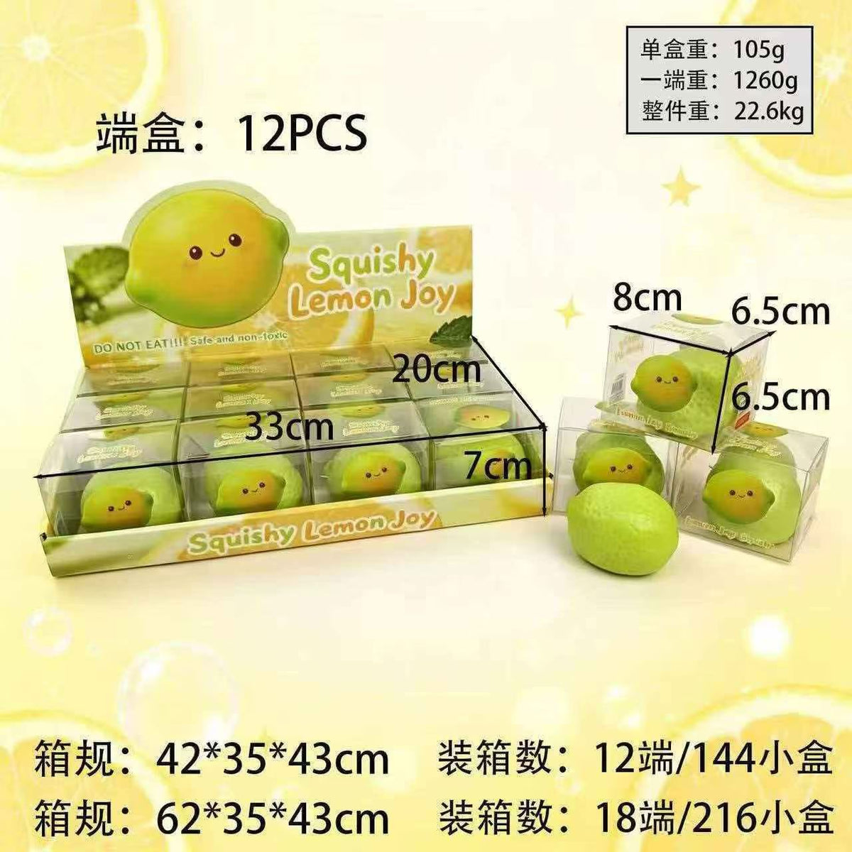 Realistic Squishy Stress Relief Toy - Lemon - Building Block Style - Boxed + Full Box