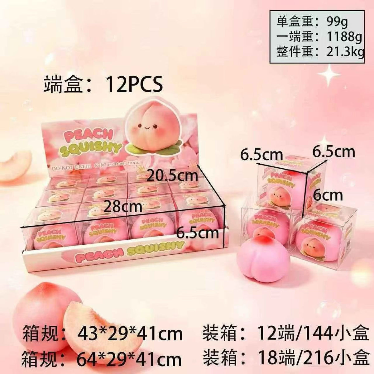 Realistic Squishy Stress Relief Toy - Peach - Building Block Style - Boxed + Full Box